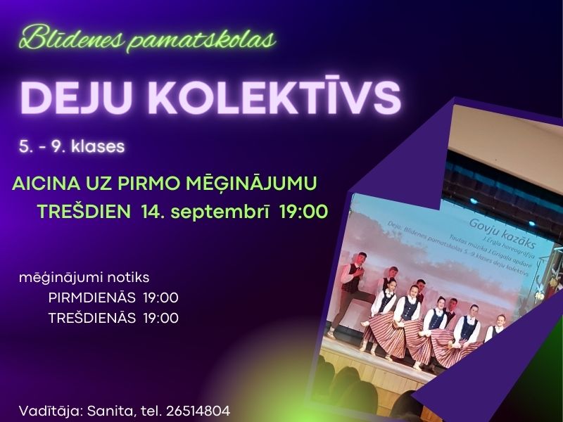 DEJU KOLEKTĪVS